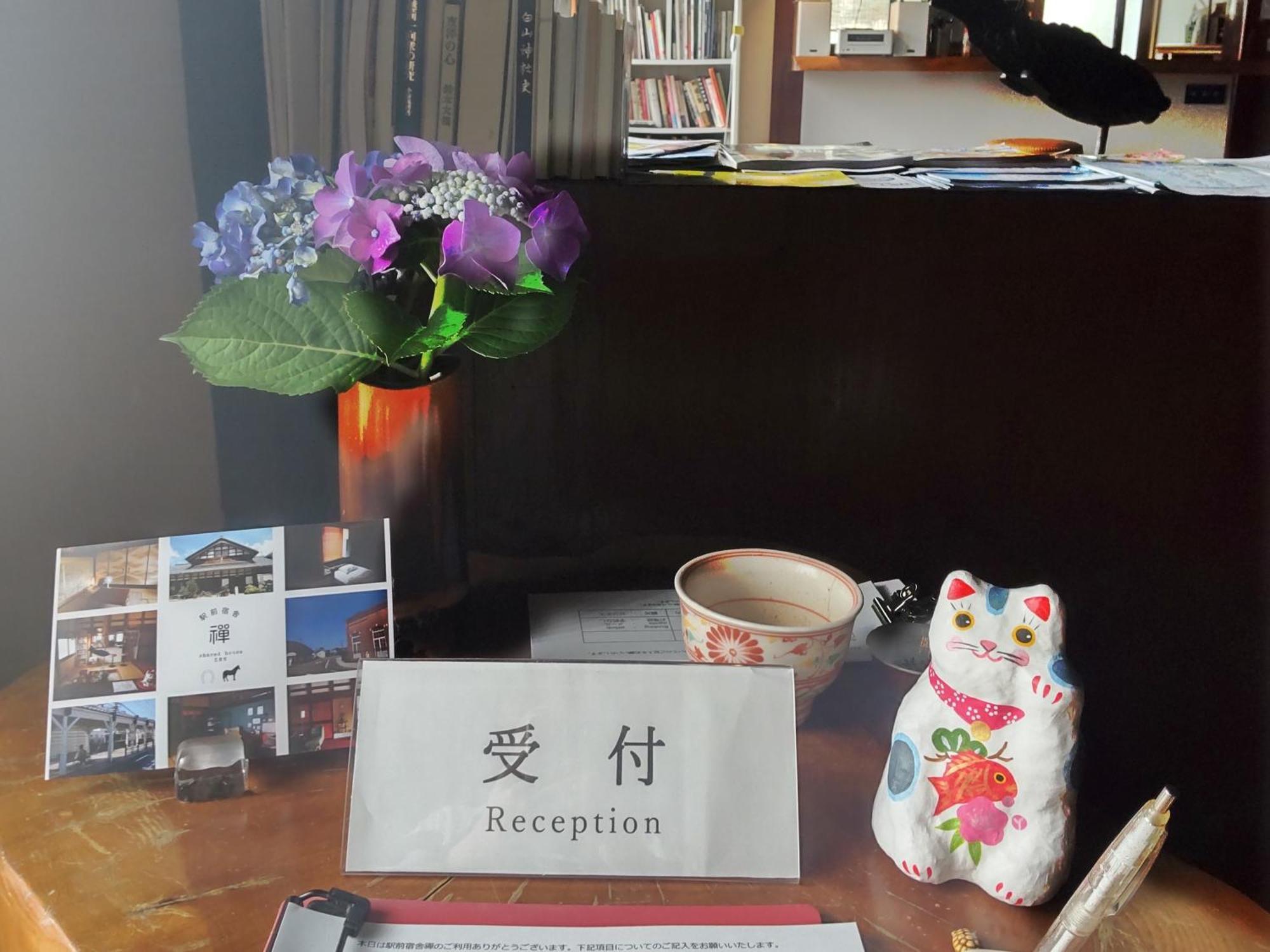 駅前宿舎 禪 Shared House Zen Eiheiji Buitenkant foto