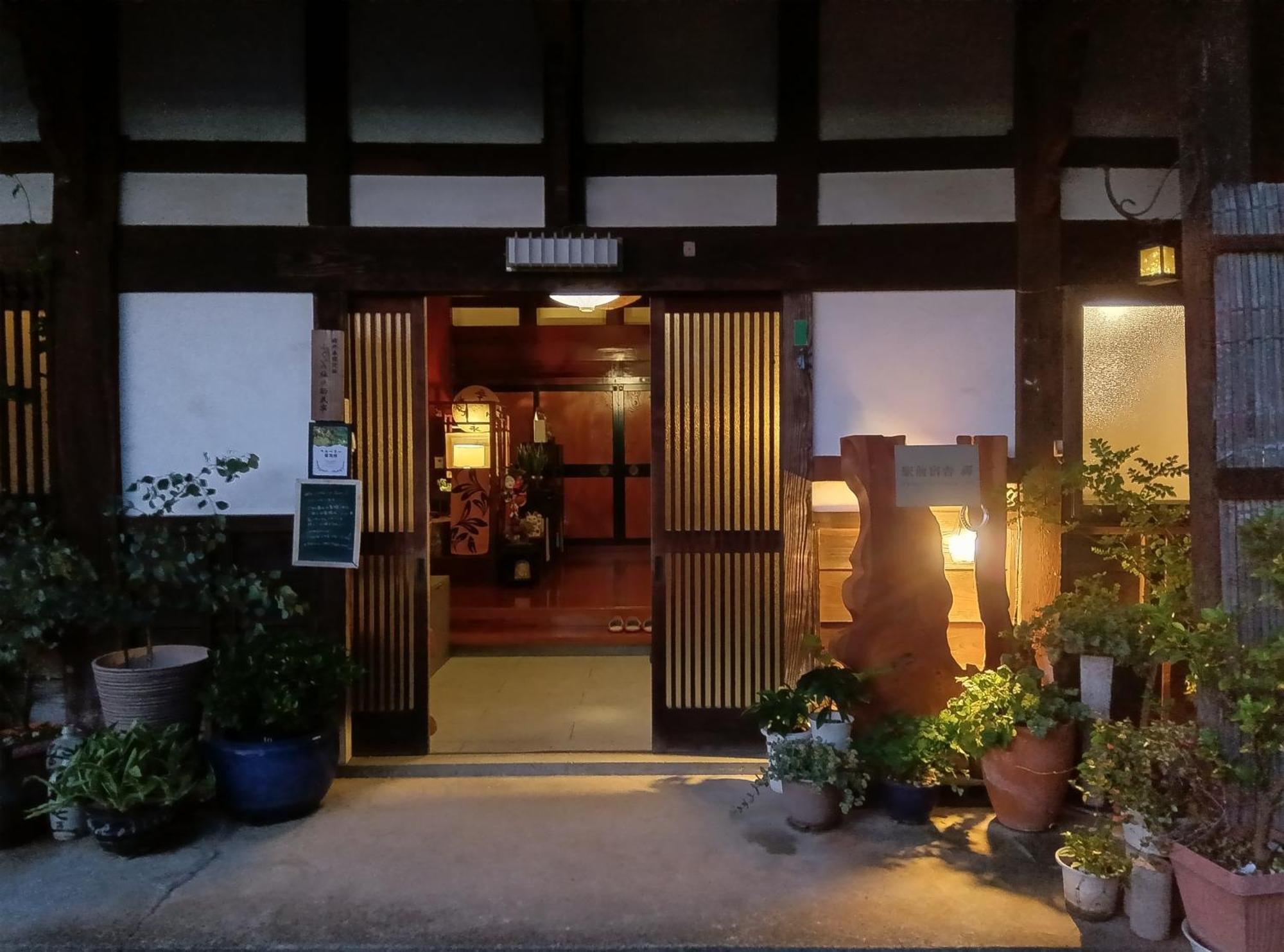 駅前宿舎 禪 Shared House Zen Eiheiji Buitenkant foto